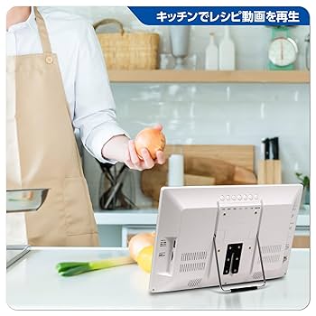 Amazon | OVERTIME 14インチ録画機能付きポータブルTV ホワイト